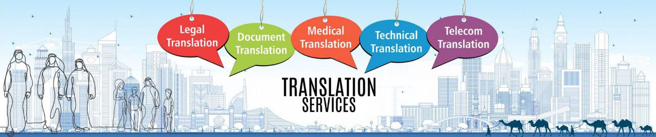 Translation Company Dubai