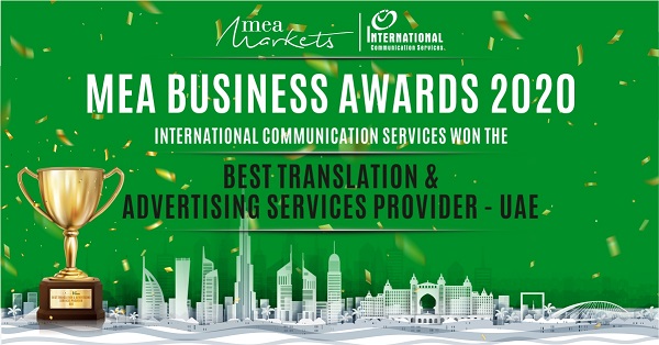 ICS Bags MEA Business Award For Best Translation & Advertising Services